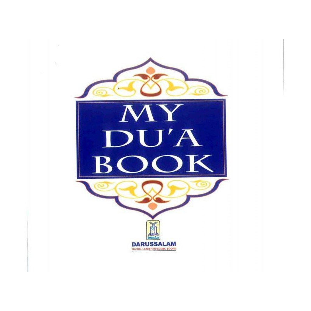 MY Dua Book-Kids Books-Islamic Goods Direct