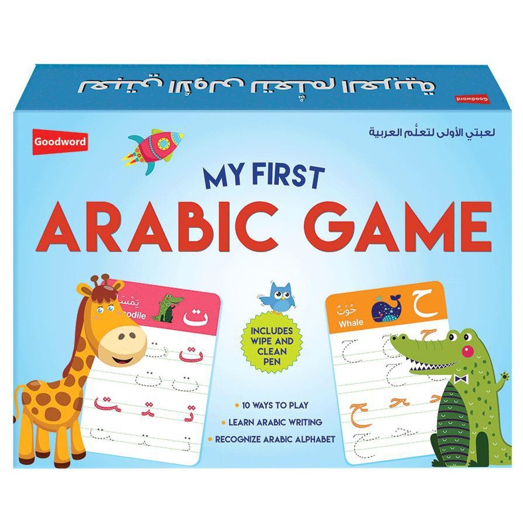 My First Arabic Game-TOY-Islamic Goods Direct