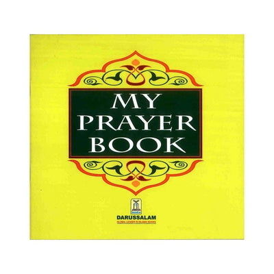 My Prayer Book-Kids Books-Islamic Goods Direct