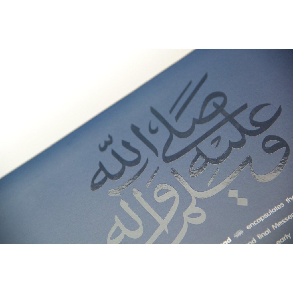 My Prophet Muhammad-Kids Books-Islamic Goods Direct