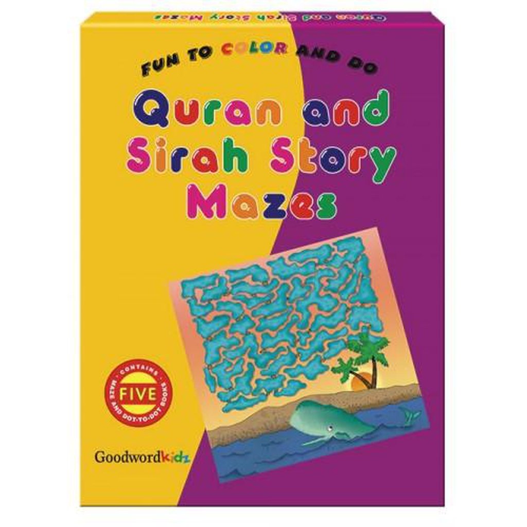 My Quran &amp; Sirah Story Mazes (Five Maze Books) Box-2-Kids Books-Islamic Goods Direct