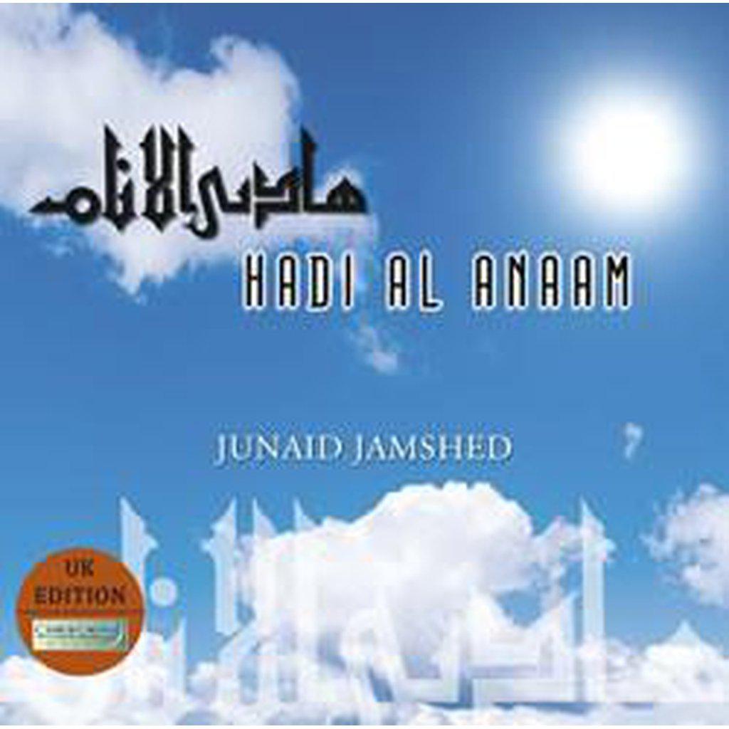 New Junaid Jamshed Album: Hadi al Anaam (Audio CD)-Audio &amp; Video-Islamic Goods Direct