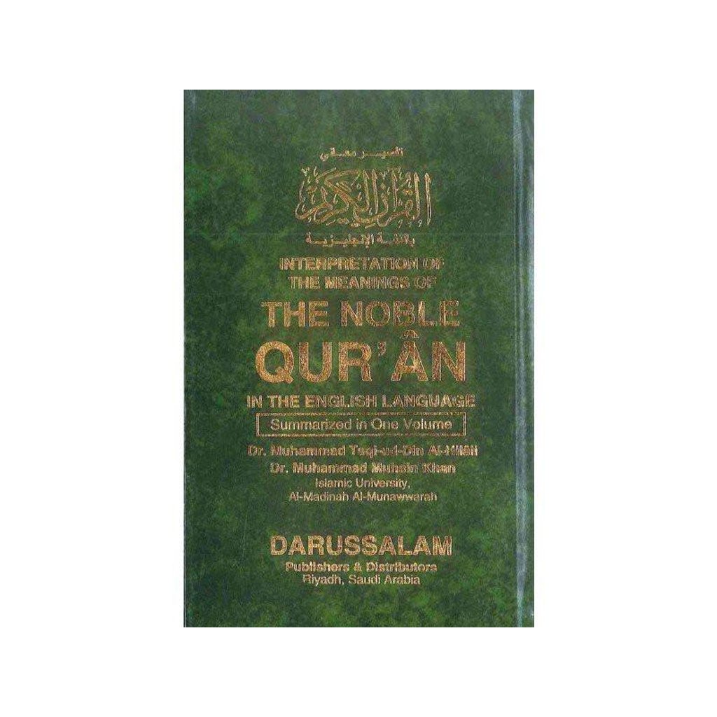 Noble Qur&#39;an Arb/Eng (Medium HB Fine Paper)-Knowledge-Islamic Goods Direct