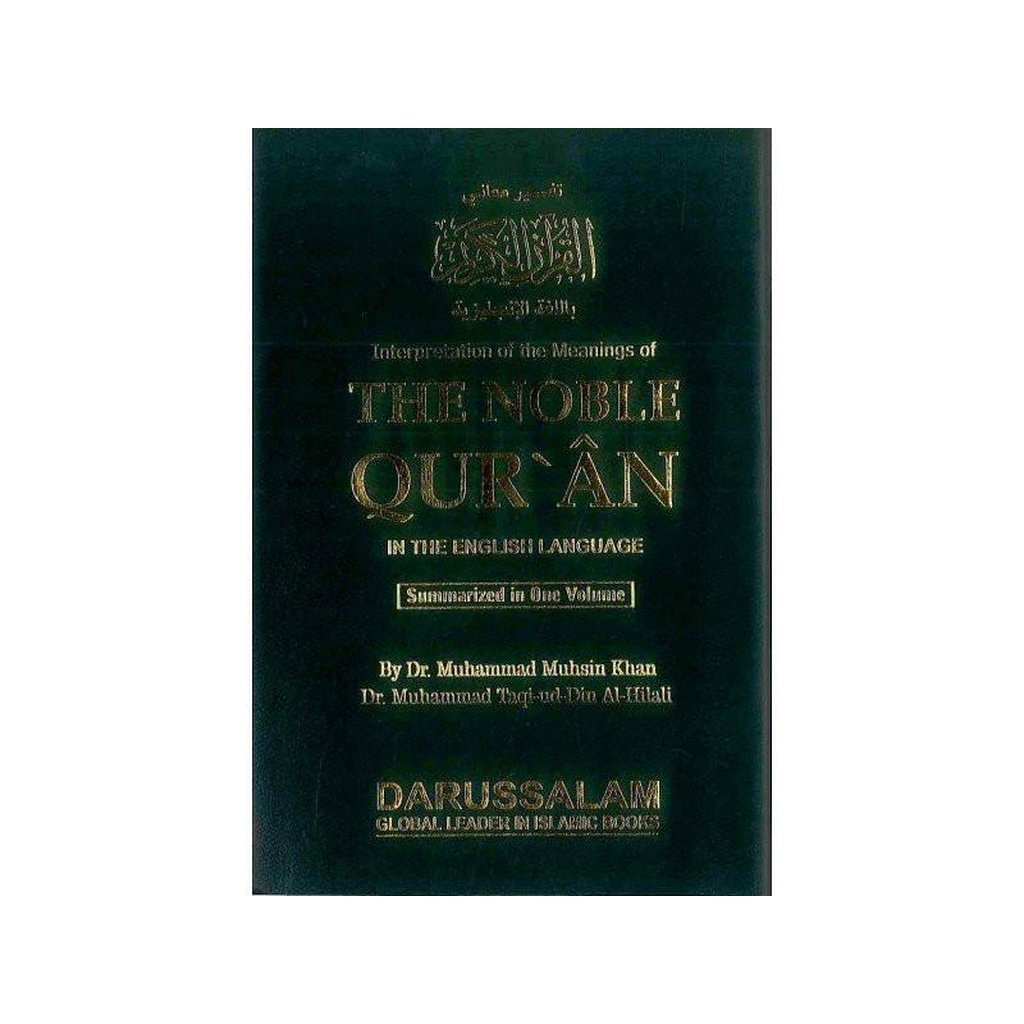Noble Qur&#39;an Arb/Eng (Medium SB Fine Paper)-Knowledge-Islamic Goods Direct