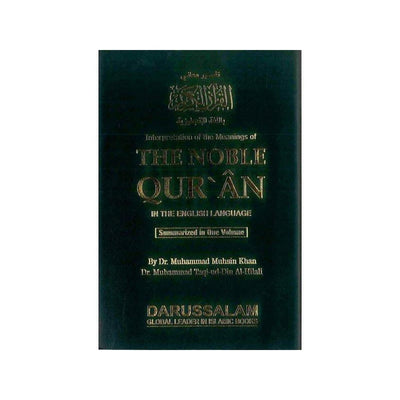 Noble Qur'an Arb/Eng (Medium SB Fine Paper)-Knowledge-Islamic Goods Direct