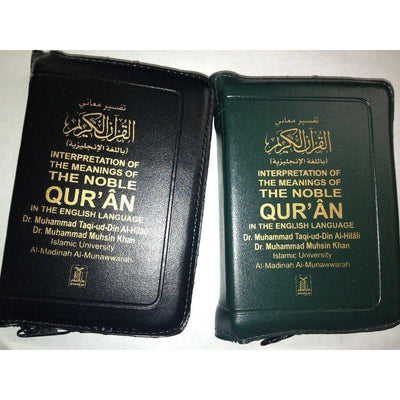 Noble Quran Arb/Eng (Pocketsize Zipper Case)-Knowledge-Islamic Goods Direct