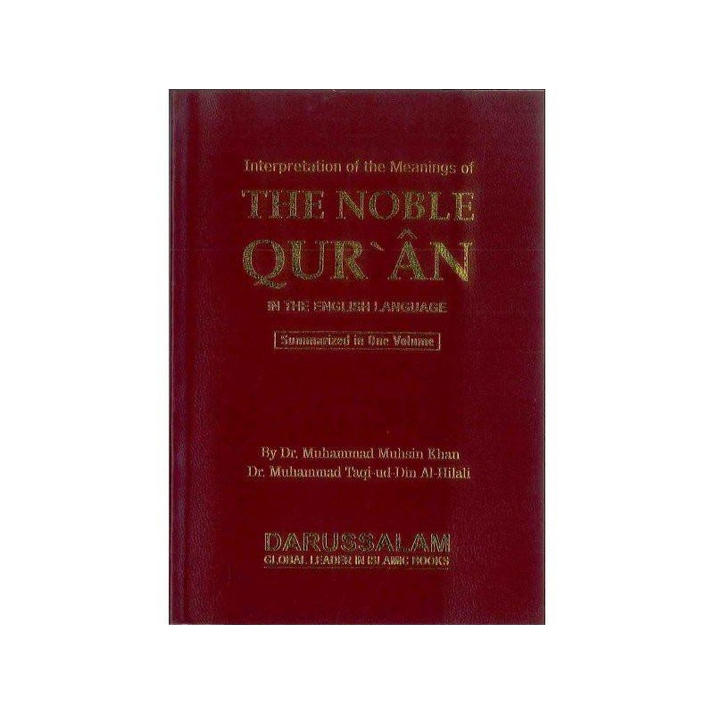 Noble Quran English Only : Pocket Plus Size ( 10x15 CM )-Knowledge-Islamic Goods Direct