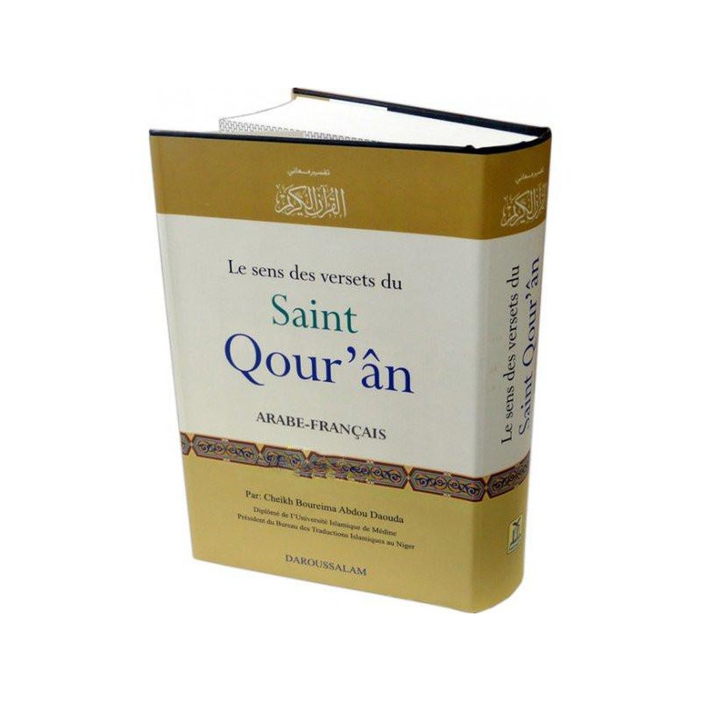Noble Quran French - Le sens des versets du Saint Qouran-Knowledge-Islamic Goods Direct