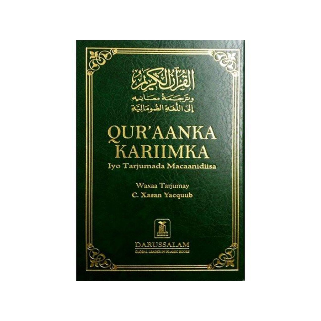 Noble Quran in Somali | Somalian Quran | Quran for Somalians-Knowledge-Islamic Goods Direct