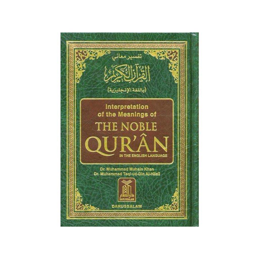 Noble Quran Small H/C-Knowledge-Islamic Goods Direct