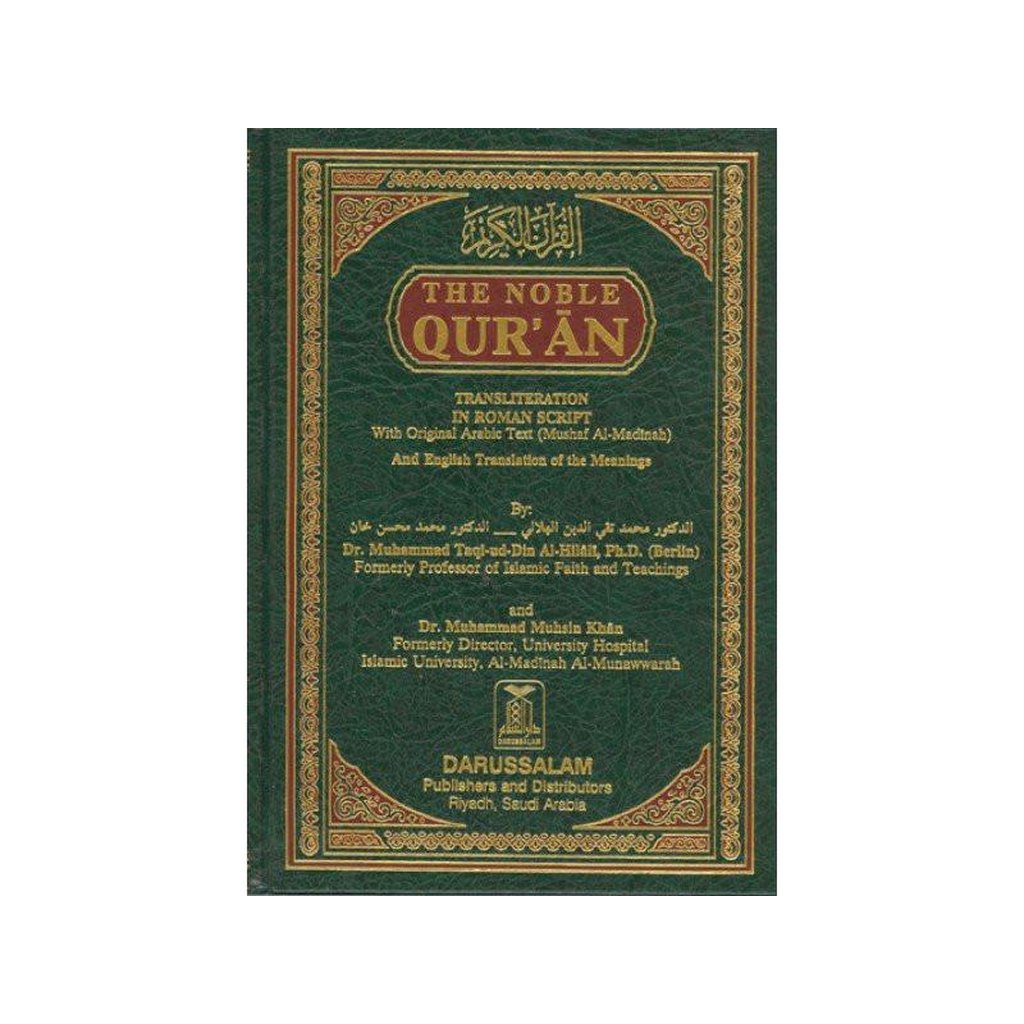 Noble Quran with Transliteration in Roman Script-Knowledge-Islamic Goods Direct