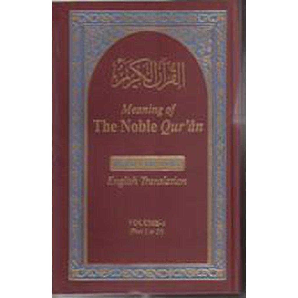 Noble Quran - Word for Word (English Translation)-Knowledge-Islamic Goods Direct