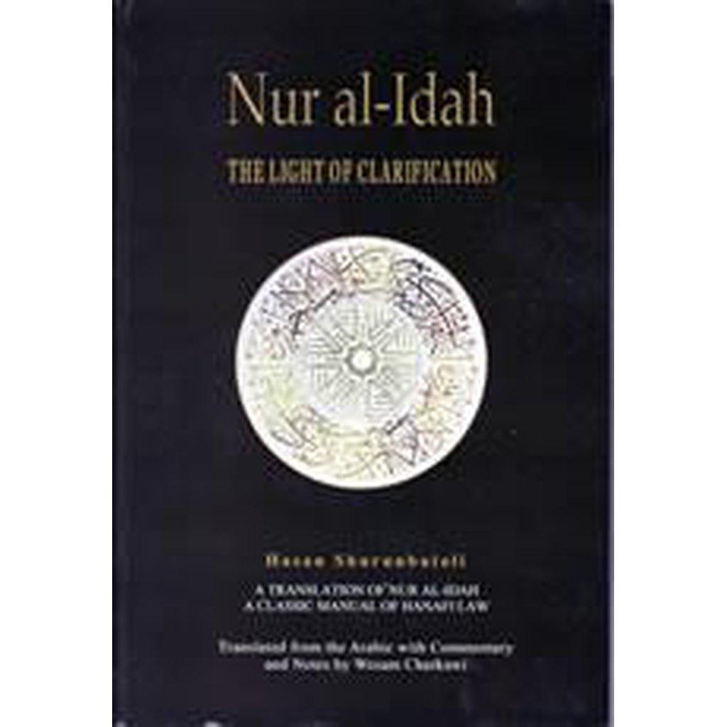 Nur al-Idah: The Light of Clarification-Knowledge-Islamic Goods Direct