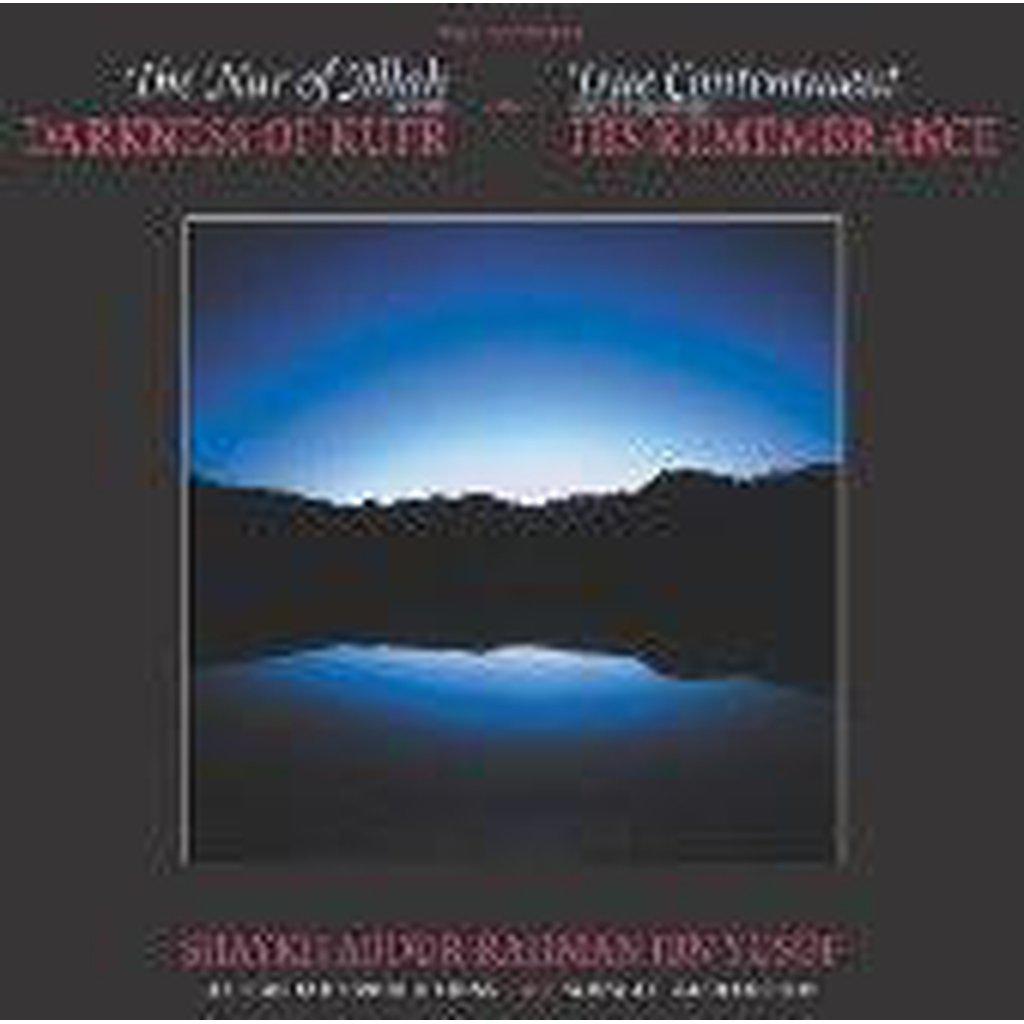 Nur of Allah &amp; The Darkness of Kufr (Audio CD)-Audio &amp; Video-Islamic Goods Direct