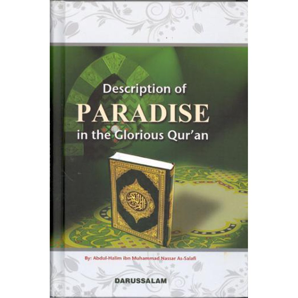 Of Paradise In The Glorious Quran by Abdul-Halim ibn Muhammad Nassar-Knowledge-Islamic Goods Direct