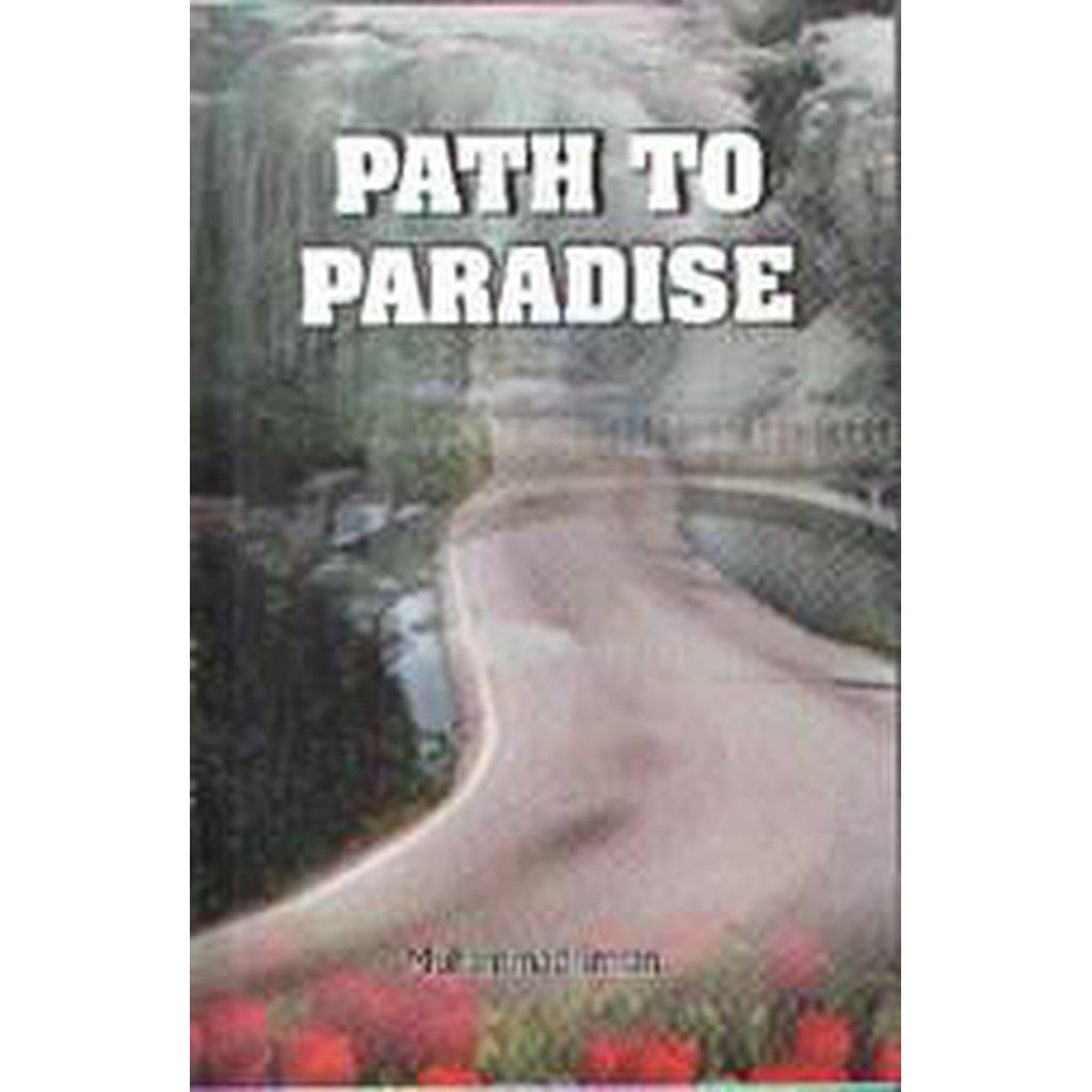 Path To Paradise-Knowledge-Islamic Goods Direct