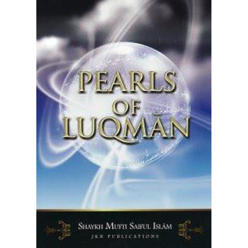 Pearls Of Luqman [Commentary of Surah Luqman]-Knowledge-Islamic Goods Direct