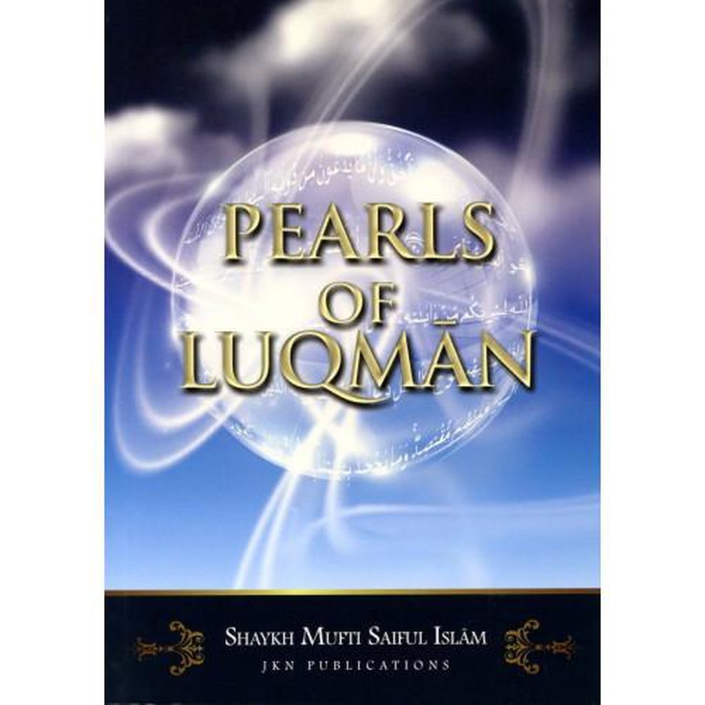Pearls of Luqman-Knowledge-Islamic Goods Direct