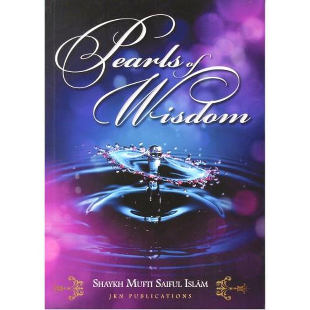 Pearls of Wisdom-Knowledge-Islamic Goods Direct