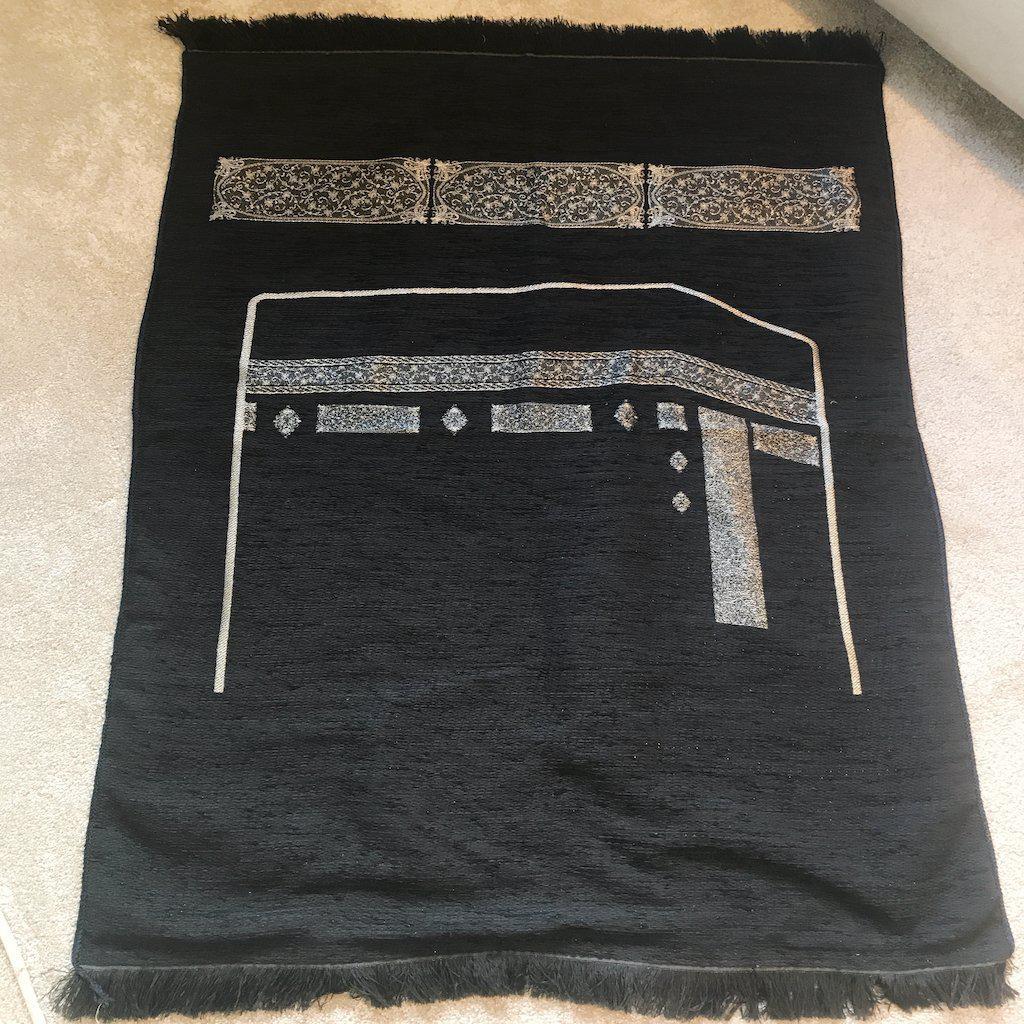 Perfumed Kaba Prayer Mat-prayer mat-Islamic Goods Direct