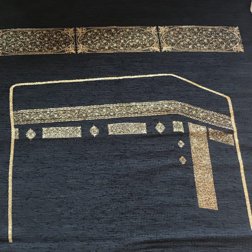 Perfumed Kaba Prayer Mat-prayer mat-Islamic Goods Direct
