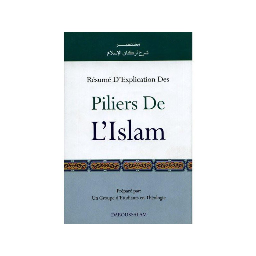 Pillars of Islam. Piliers De Lislam (French)-Knowledge-Islamic Goods Direct