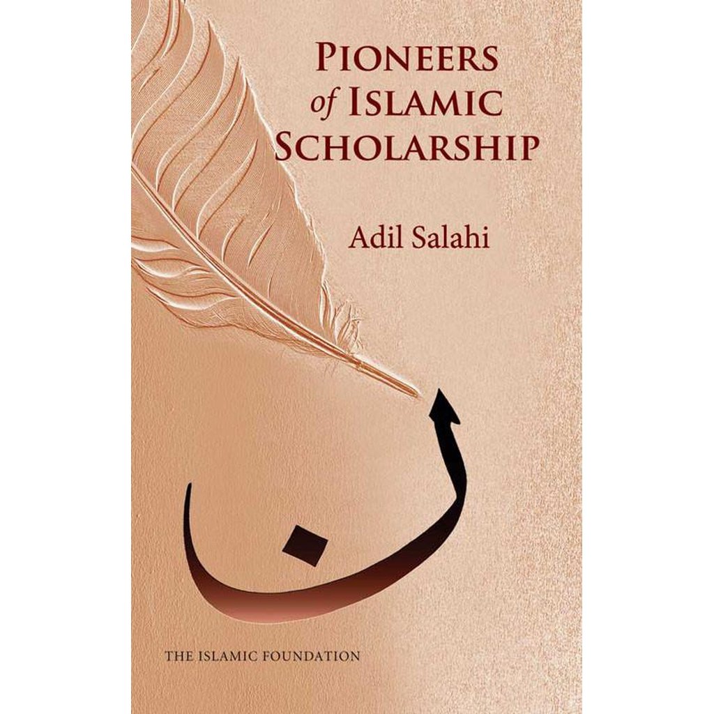 Pioneers of Islamic Scholarship-Knowledge-Islamic Goods Direct