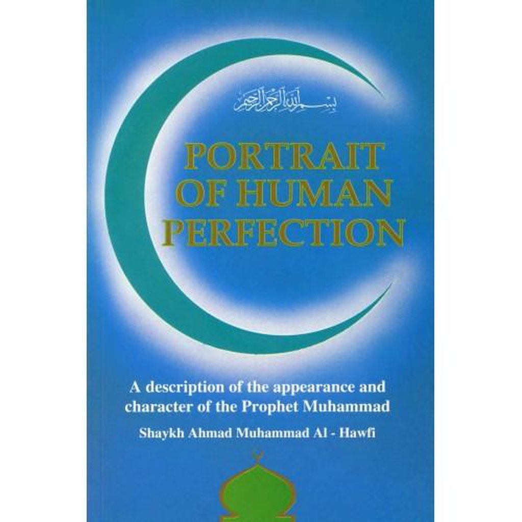 Portrait Of Human Perfection-Knowledge-Islamic Goods Direct
