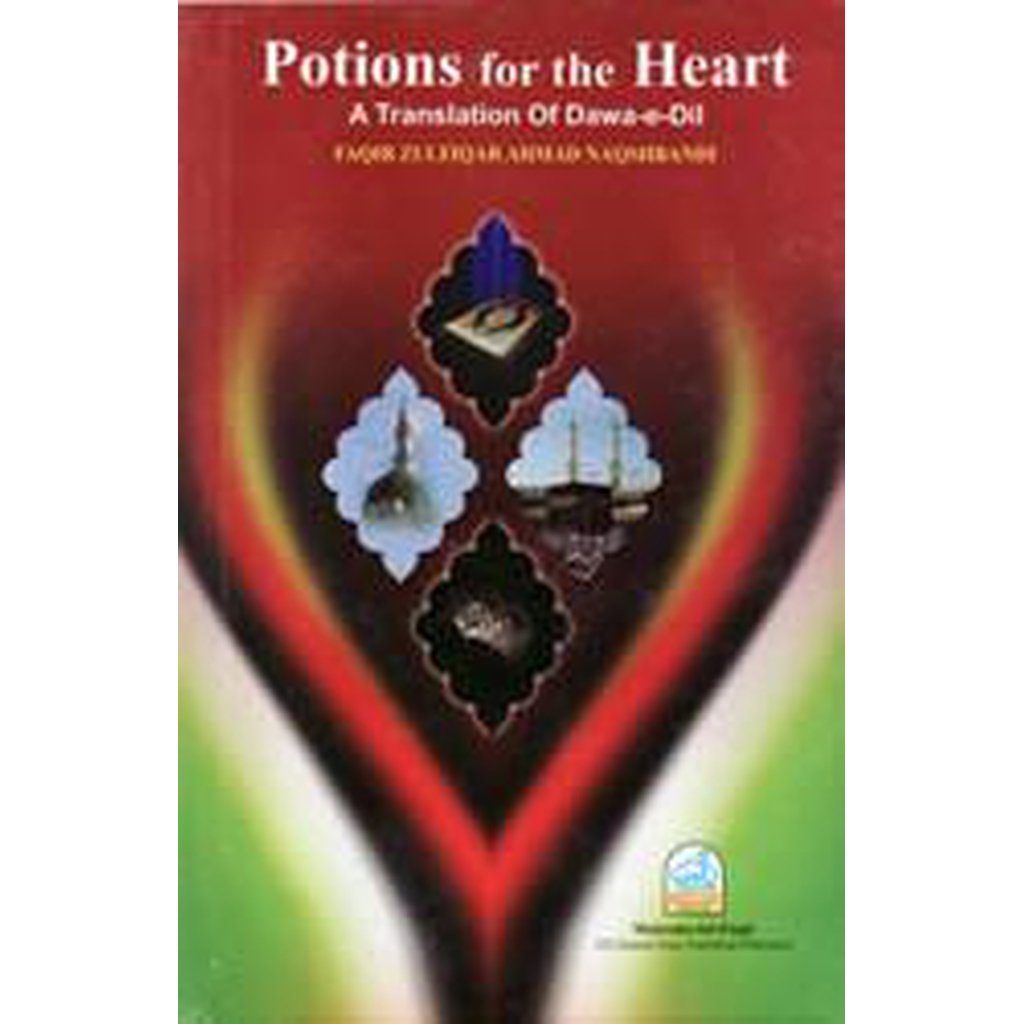 Potions For The Heart-Knowledge-Islamic Goods Direct