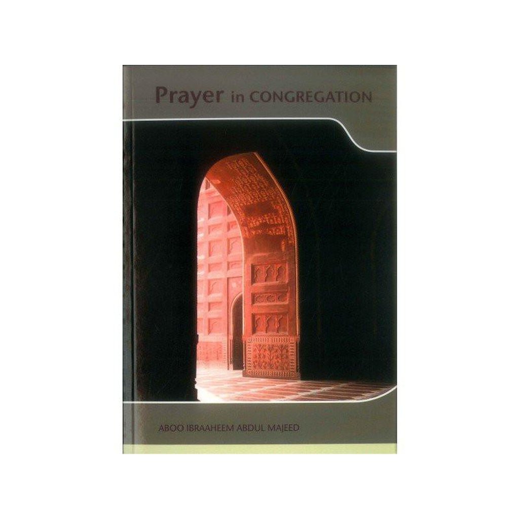 Prayer in Congregation-Knowledge-Islamic Goods Direct