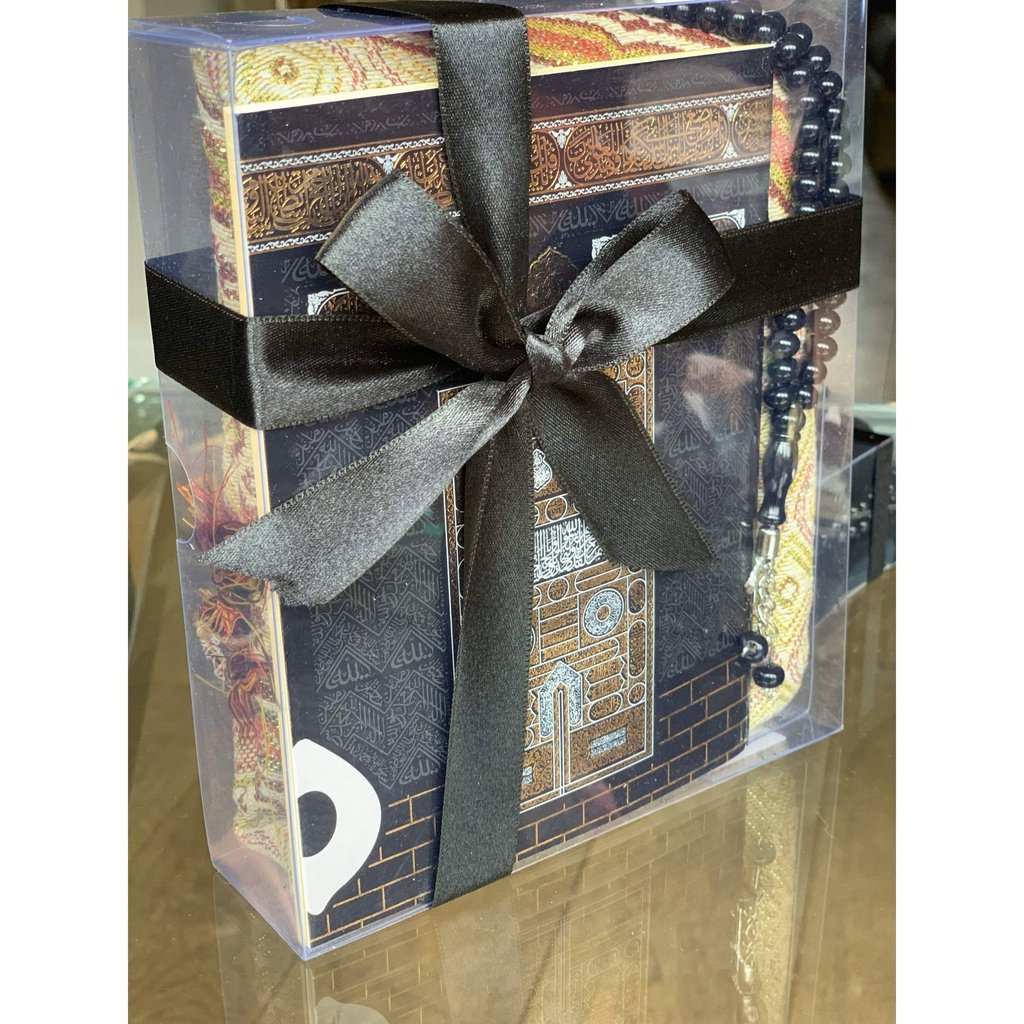 Prayer Mat Gift Box with Surah Book and Tasbih an ideal Islamic Gift-Gift-Islamic Goods Direct