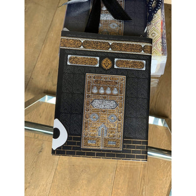 Prayer Mat Gift Box with Surah Book and Tasbih an ideal Islamic Gift-Gift-Islamic Goods Direct
