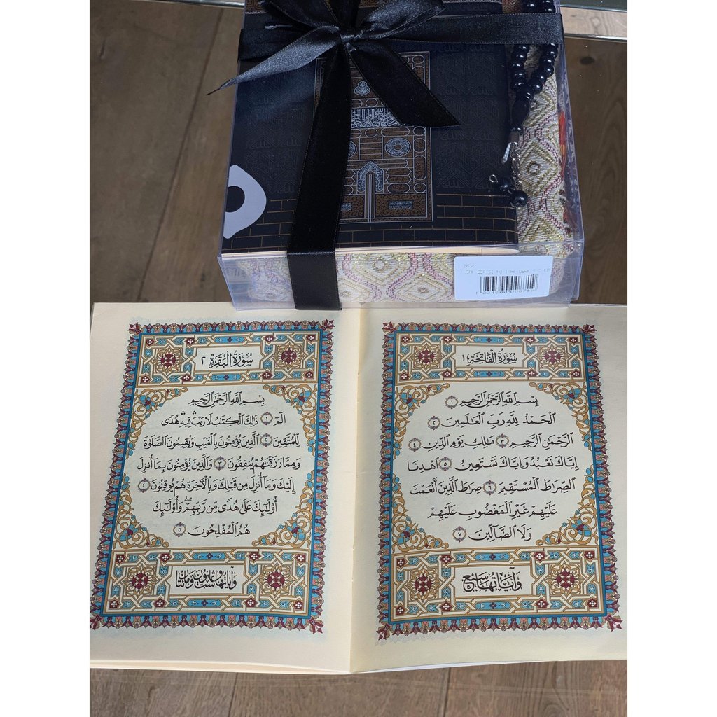 Three Pack Multi Save - An Ideal Islamic Gift Box with Prayer Mat, Surah Book and Tasbih-Gift-Islamic Goods Direct