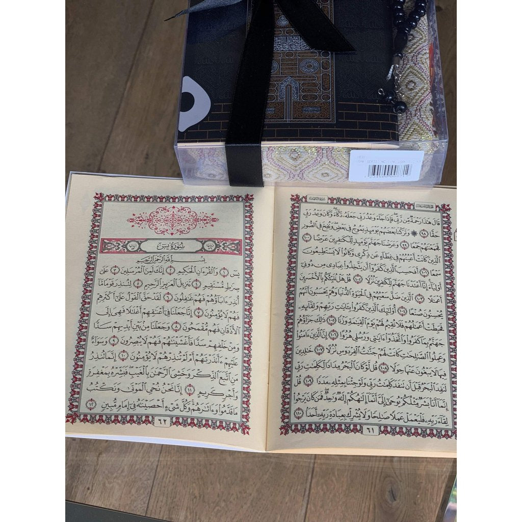 Prayer Mat Gift Box with Surah Book and Tasbih an ideal Islamic Gift-Gift-Islamic Goods Direct