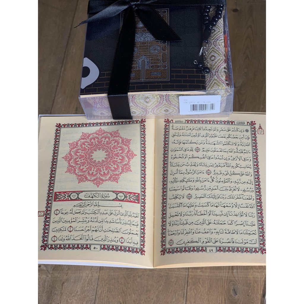 Three Pack Multi Save - An Ideal Islamic Gift Box with Prayer Mat, Surah Book and Tasbih-Gift-Islamic Goods Direct