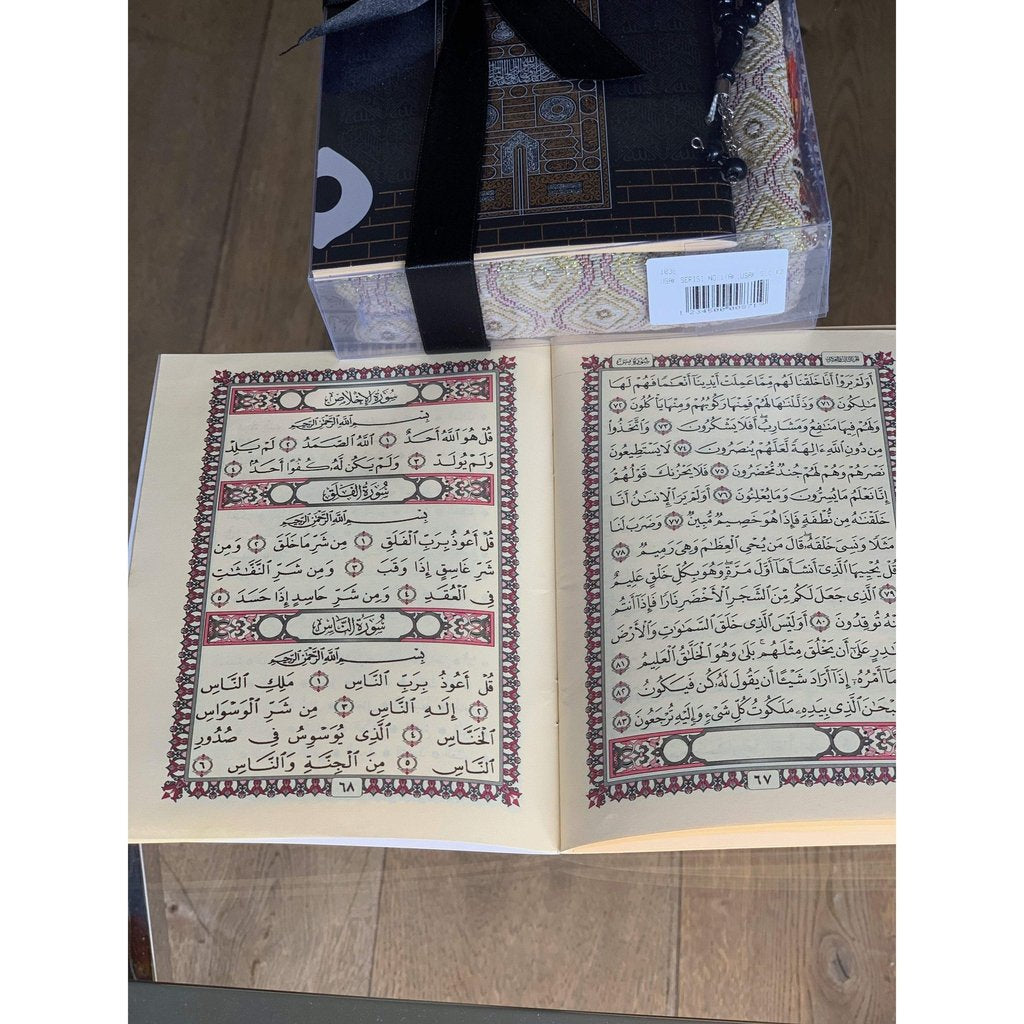 Three Pack Multi Save - An Ideal Islamic Gift Box with Prayer Mat, Surah Book and Tasbih-Gift-Islamic Goods Direct