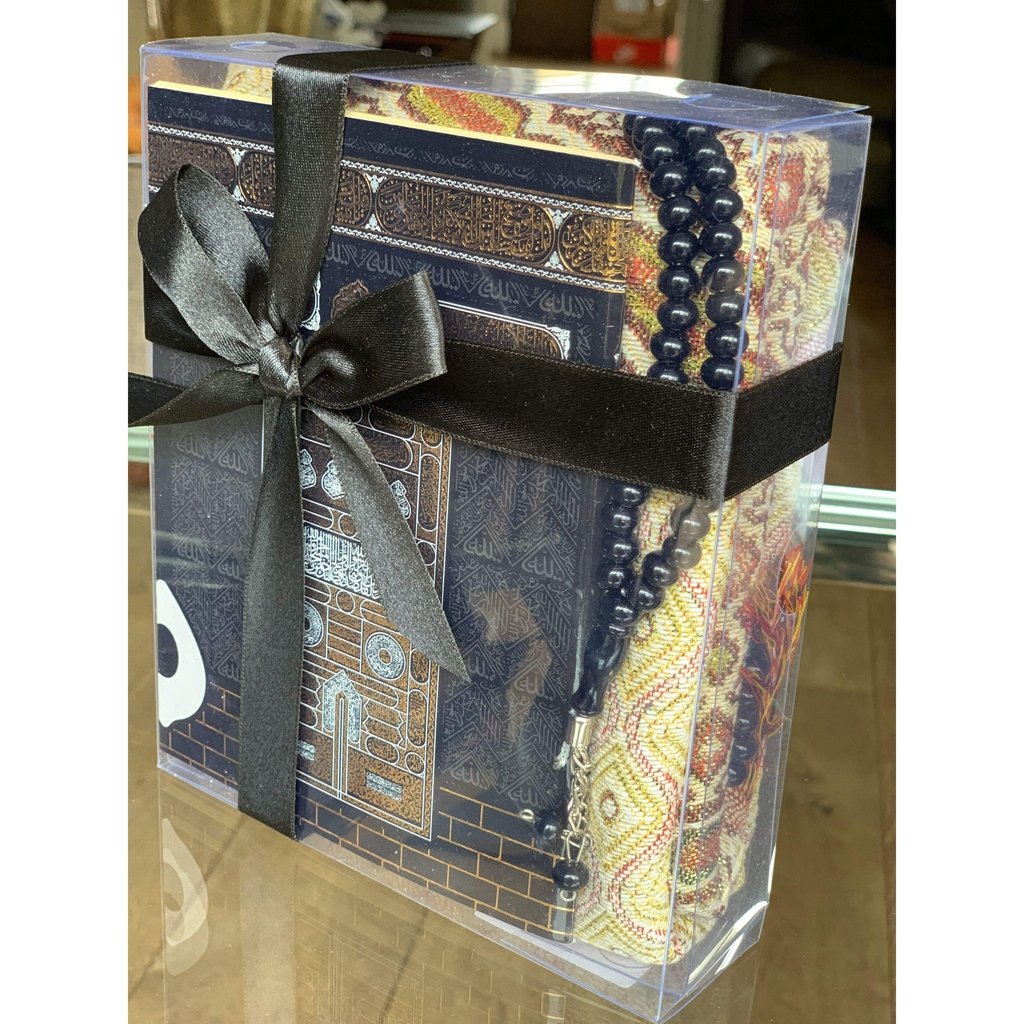 Three Pack Multi Save - An Ideal Islamic Gift Box with Prayer Mat, Surah Book and Tasbih-Gift-Islamic Goods Direct