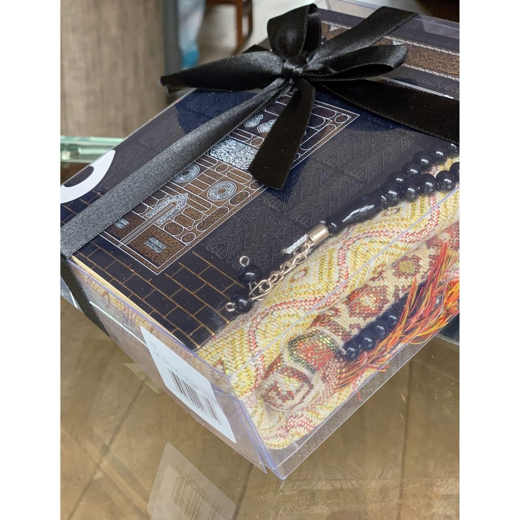 Prayer Mat Gift Box with Surah Book and Tasbih an ideal Islamic Gift-Gift-Islamic Goods Direct