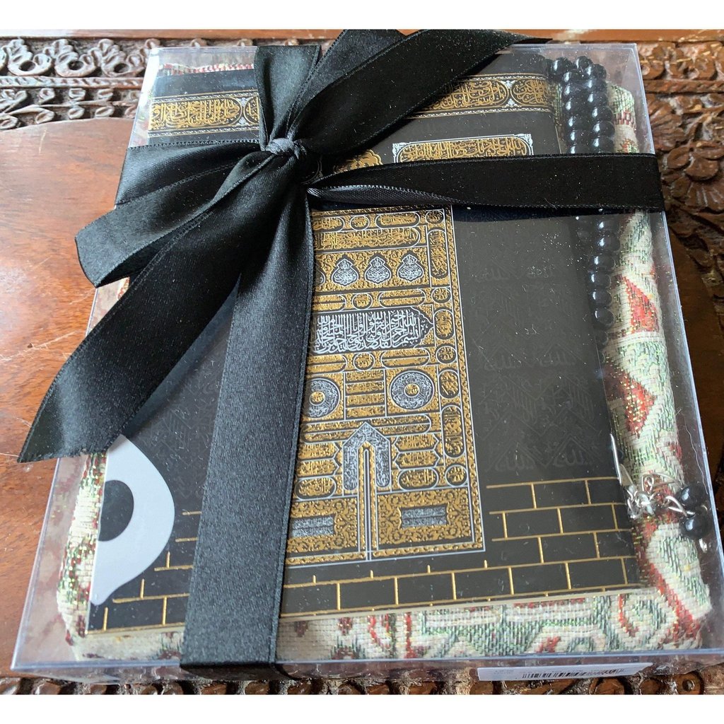 Prayer Mat Gift Box with Surah Book and Tasbih an ideal Islamic Gift-Gift-Islamic Goods Direct