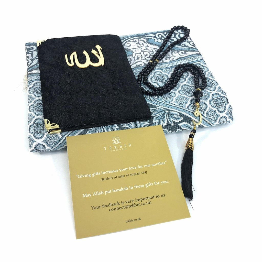 Prayer Mat Gift Set for Muslim Children-Gift-Islamic Goods Direct