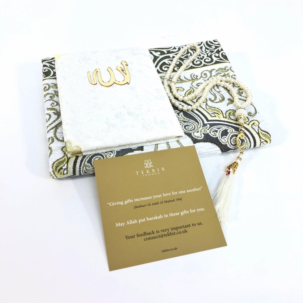 Prayer Mat Gift Set for Muslim Children-Gift-Islamic Goods Direct