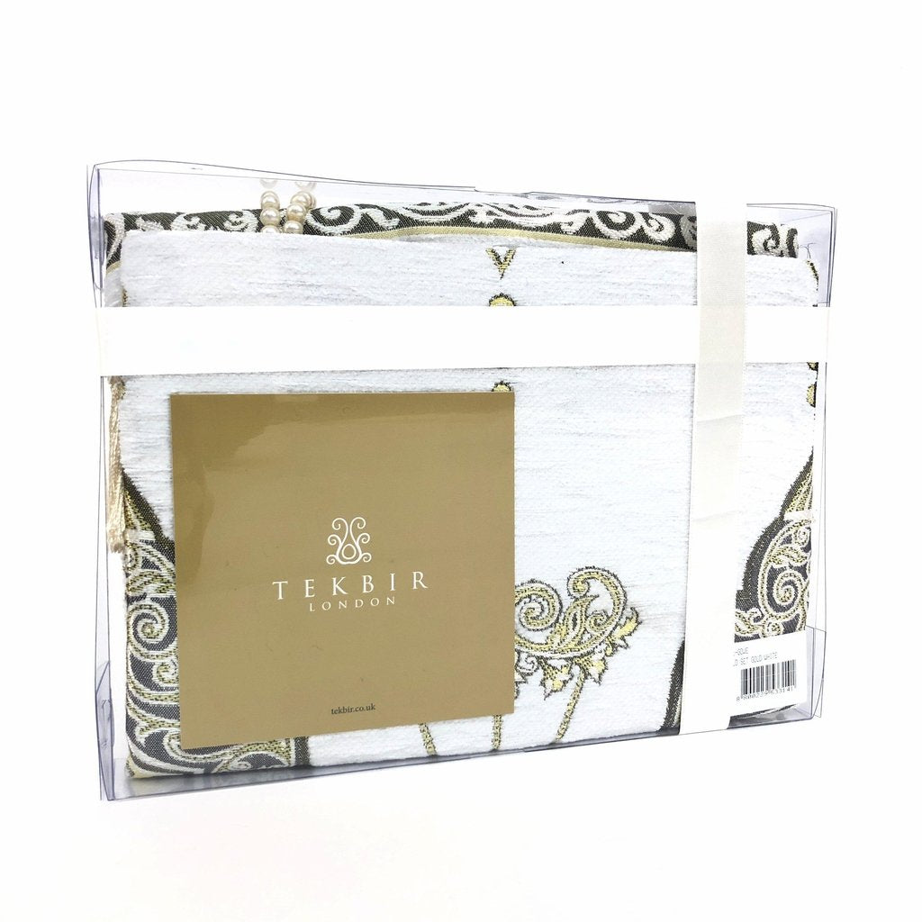 Prayer Mat Gift Set for Muslim Children-Gift-Islamic Goods Direct