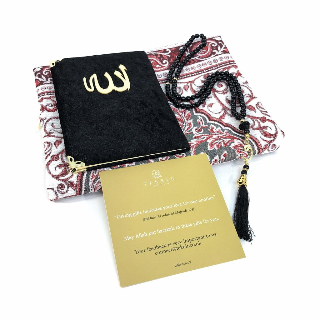 Prayer Mat Gift Set for Muslim Children-Gift-Islamic Goods Direct