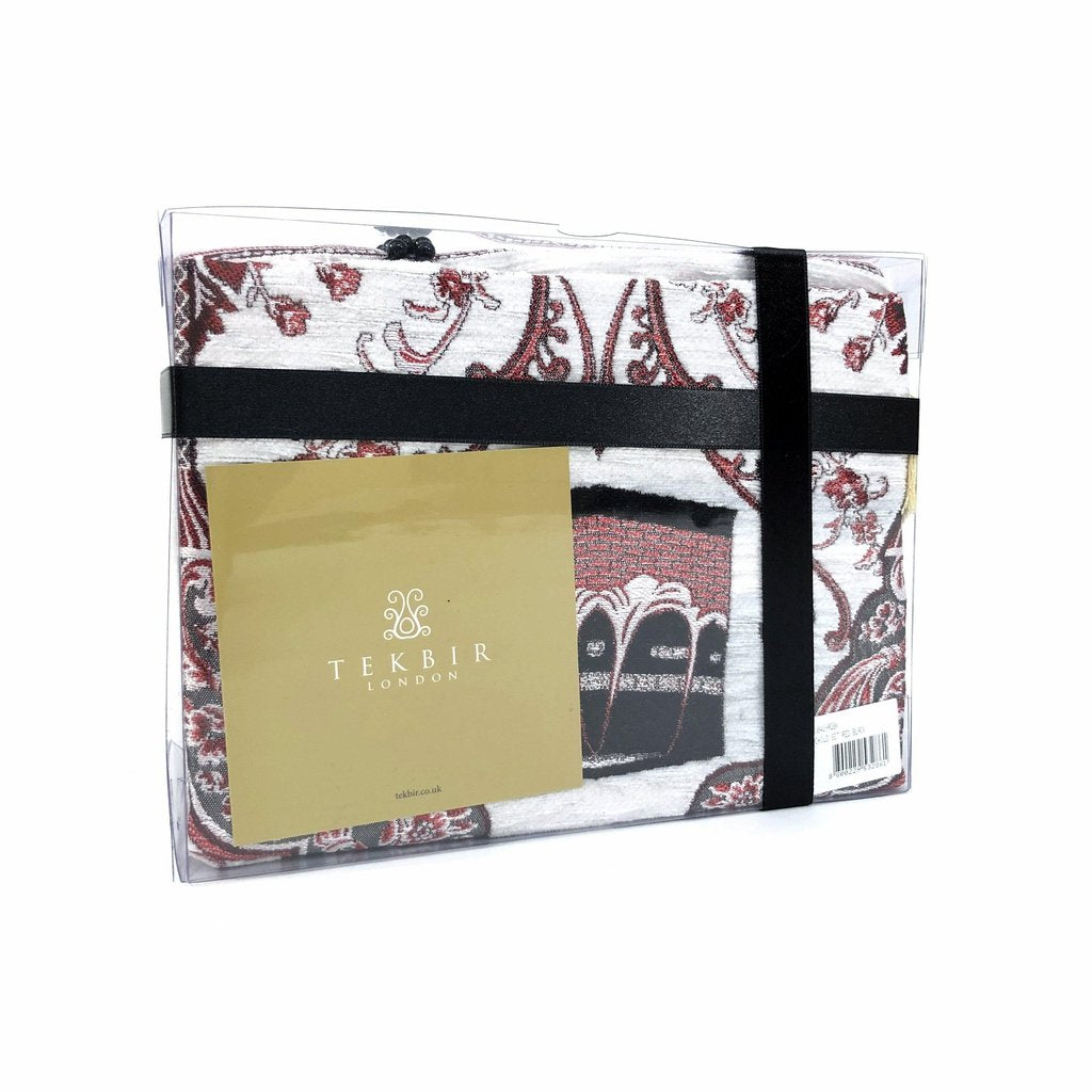 Prayer Mat Gift Set for Muslim Children-Gift-Islamic Goods Direct