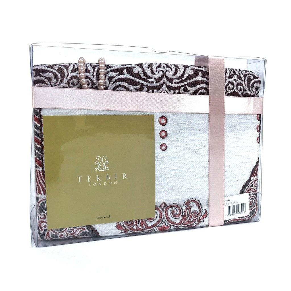 Prayer Mat Gift Set for Muslim Children-Gift-Islamic Goods Direct