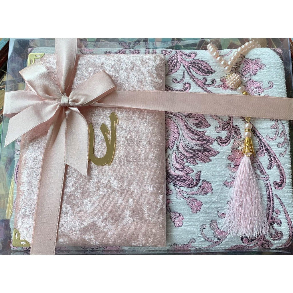 Prayer Mat Gift Set for Muslim Children-Gift-Islamic Goods Direct