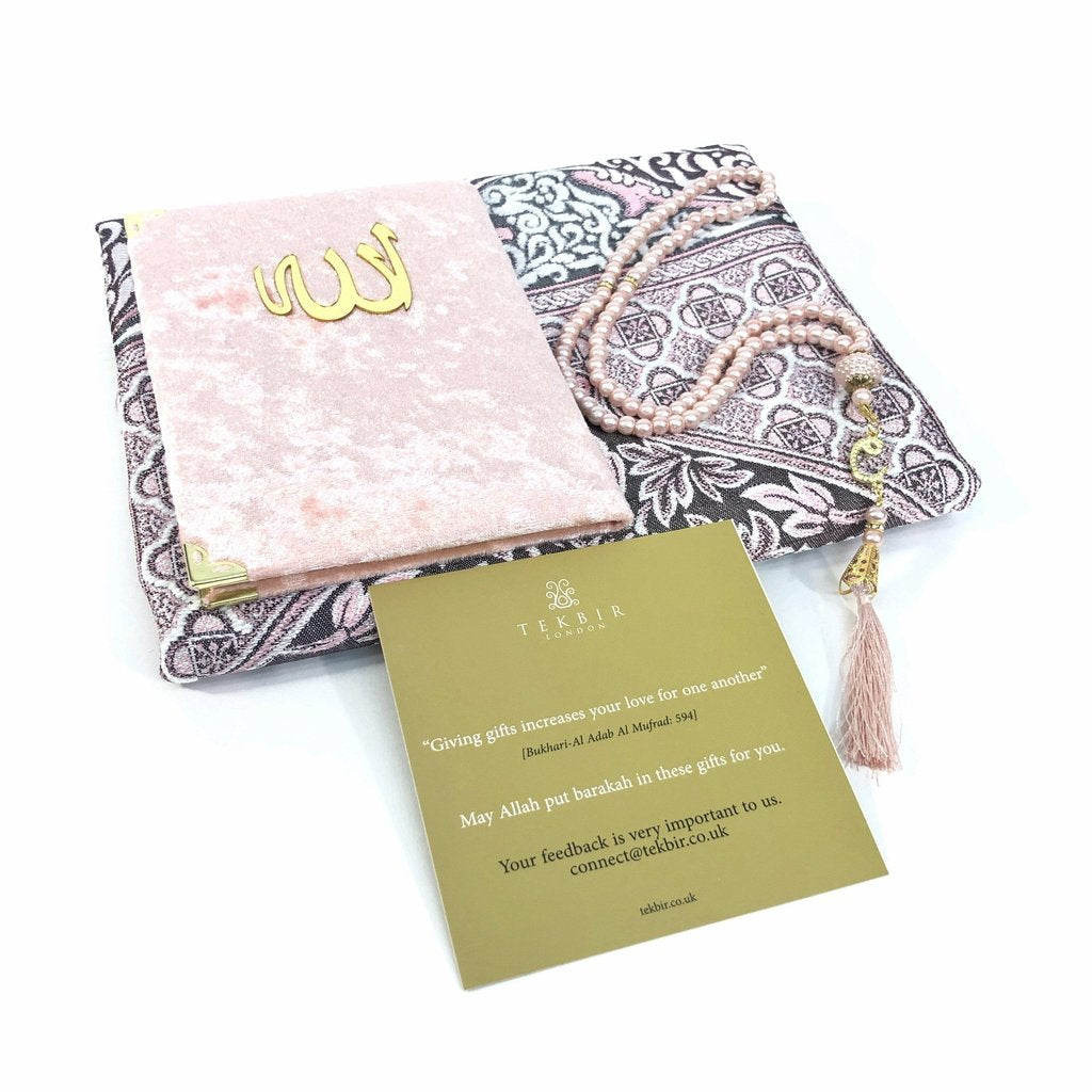 Prayer Mat Gift Set for Muslim Children-Gift-Islamic Goods Direct