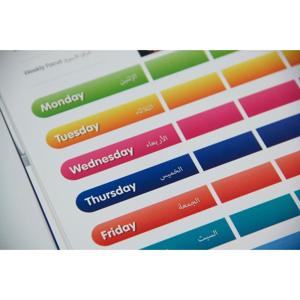 Prayer Practice-Kids Books-Islamic Goods Direct