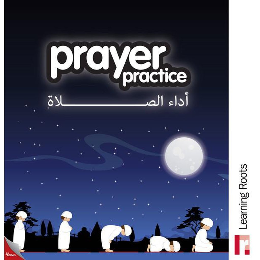 Prayer Practice-Kids Books-Islamic Goods Direct