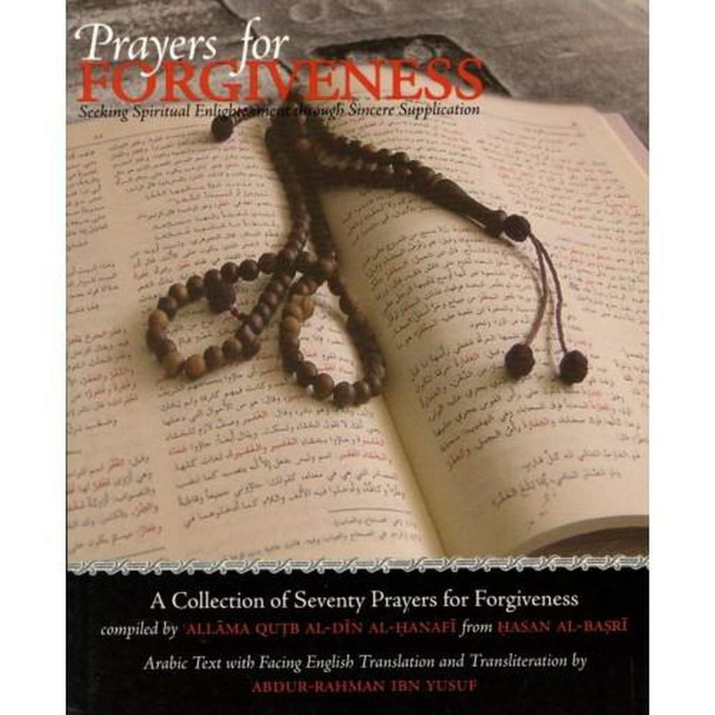 PRAYERS FOR FORGIVENESS-Knowledge-Islamic Goods Direct